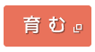 淡路島と南あわじ市概要